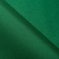 Тентовый материал Оксфорд 600D PU, Зеленый  в Ступино, 230 г/м2, 399 руб