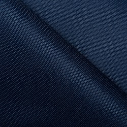 Ткань Оксфорд 600D PU, Темно-Синий (на отрез)  в Ступино