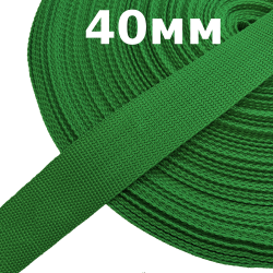 Лента-Стропа 40мм, цвет Зелёный (на отрез)  в Ступино