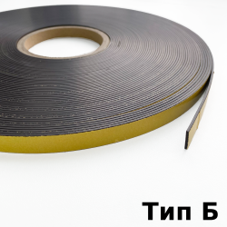 Магнитная лента для Москитной сетки 12,7мм с клеевым слоем (Тип Б)  в Ступино