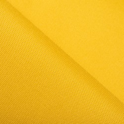 Тентовый материал Оксфорд 600D PU, Желтый  в Ступино, 230 г/м2, 399 руб