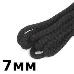 Шнур с сердечником 7мм, цвет Чёрный (плетено-вязанный, плотный)  в Ступино