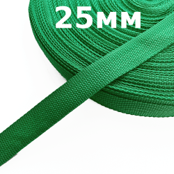Лента-Стропа 25мм, цвет Зелёный (на отрез)  в Ступино